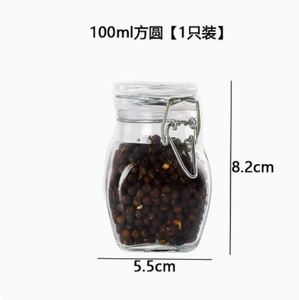 Vente en gros de petits bocaux de rangement en verre de cuisine de 4oz avec couvercle en liège récipient de bouteille scellé pot en verre gaufré avec couvercle en verre verrouillé - Product Image 5