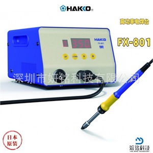 Estación de soldadura Hakko FX-801, punta de aguja de calentamiento eléctrico de 220V para soldadura de precisión - Product Image 1