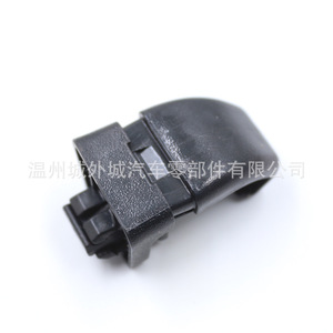 Gancho para Cortina de Puerta Trasera Kia Carnival 83917R0000, Gancho de Plástico ABS para Reposacabezas de Coche - Product Image 4