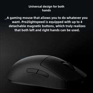 <span class=keywords><strong>Logitech</strong></span> Pro เมาส์เล่นเกมไร้สายออปติคอลไร้สายแบบ GPW4มืออาชีพ8K สองโหมด - Product Image 6