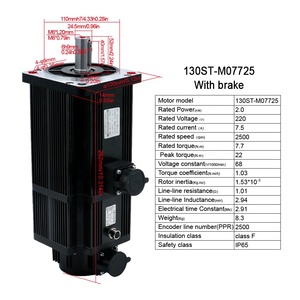 Codificador óptico 2500RPM 7.7NM 220V 130ST-M07725 Servomotor 2KW 130ST AC Servomotor con unidad RS485 T3L - Product Image 2