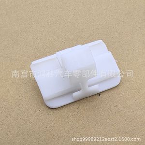 Clip de fixation de bande latérale Mercedes-Benz A0019910271 en nylon, pièce de rechange pour pare-chocs arrière - Product Image 1