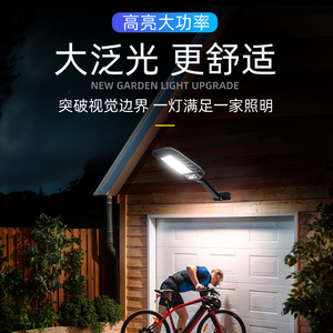 Lámpara Solar de Pared LED COB para Exteriores, Impermeable, con Sensor de Movimiento y Control Remoto para Iluminación de Patio y Jardín - Product Image 3