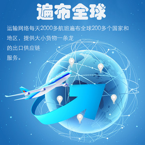 Envío de carga sobredimensionada de Xuyang desde China a EE. UU. puerta a puerta con despacho de aduanas e impuestos, entrega en camión UPS - Product Image 1