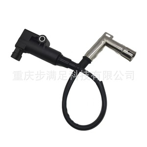 Bobine d'allumage haute tension monocylindre Step To Meet Technology 3404 pour Kohler EFI RFIEMC PartsTree - Product Image 3