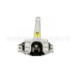 Soporte de Motor Hyundai Kia 21810-AA000 de Aluminio para Elantra, Pieza de Repuesto - Product Image 5