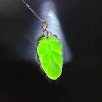 Collier de luxe SGARIT en or rose massif 18 carats avec pendentif en jade naturel, forme de feuille, excellente translucidité, pour femme