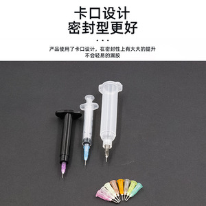 Otras agujas dispensadoras de 6.5 mm con punta de acero inoxidable tipo bayoneta para pistolas de pegamento termofusible - Product Image 2