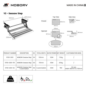 MOBORV Offre Spéciale Marche Pied Escamotable Automatique Motorisé en Aluminium Léger Étanche pour <span class=keywords><strong>Caravane</strong></span> Camping-Car Fourgon Aménagé Ambulance VR - Product Image 2