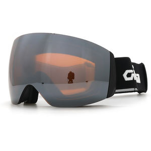 亿嘉光学畅销款定制徽标UV400滑雪镜无框滑雪眼镜防雾雪地滑雪板护目镜男女适用 - Product Image 1