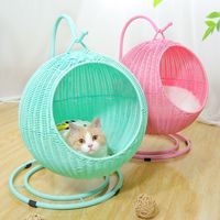 Panier-lit rond pour animaux de compagnie en rotin PP, nid à bascule pour chat, avec coussin intérieur, hamac pour chats et chiens, design boule suspendue