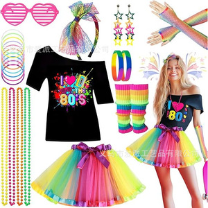 Costume de fête néon des années 1980, jupe tutu, chauffe-jambes, bandeau, collier, lunettes en forme de cœur, ensemble de cosplay pour adultes - Product Image 1