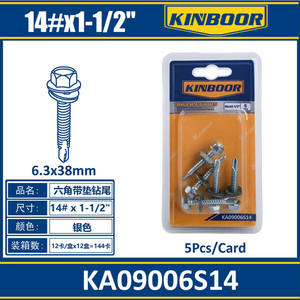 Lot de 5 vis autotaraudeuses à tête hexagonale 14x1-12 pouces finition zinguée pour toitures métalliques et tôles - Product Image 1