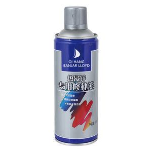 Peinture acrylique à base d'eau, zinc à chaud, auto-appliquable, antirouille, anticorrosion, mat pour fer argenté, placage à chaud manuel - Product Image 1