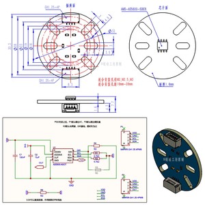 AS5600 Magnetic Encoder Module 12-Bit High Precision I2C Angle Speed Sensor with Radial Magnet for FOC K97 - Product Image 2