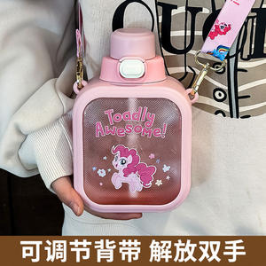 Botella de agua cuadrada My Little Pony para niños con pajita, 500 ml, diseño de dibujos animados, perfecta para niñas en edad escolar de 4 años en adelante. - Product Image 5