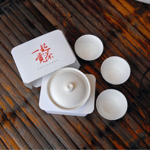 Ahşap Hamurundan Yapılmış Özelleştirilmiş Çay Demleme Seyahat Paketleme Kutusu Geri Dönüştürülebilir İş Hediyesi Kutusu - Product Image 2