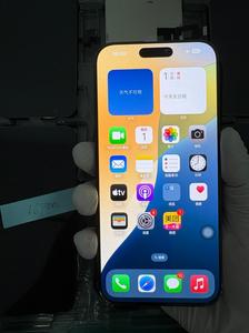 <span class=keywords><strong>Schermo</strong></span> OLED Morbido Originale di Alta Qualità per Riparazione Telefoni Cellulari 16ProMax, <span class=keywords><strong>6</strong></span>.9" 700nit, <span class=keywords><strong>6</strong></span> Mesi di Garanzia, Assistenza Post-Vendita - Product Image 2