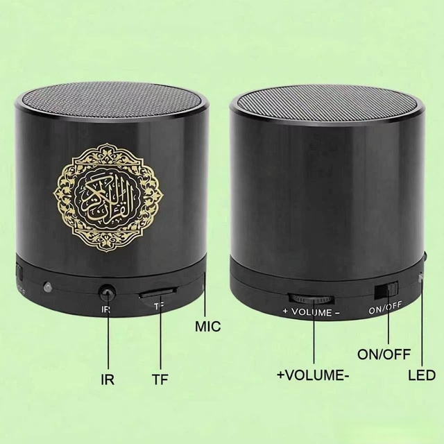 Wholesale Quran Recitation Device Portable for Muslim Kids