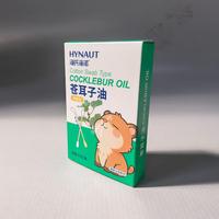 Boîte pliante en carton blanc imprimé sur mesure pour emballage médical de cotons-tiges et produits de santé
