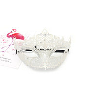 Masques de mascarade pour couples, masques de soirée élégants en métal, masques de bal de promo, masques de luxe en métal, nouveautés pour fêtes
