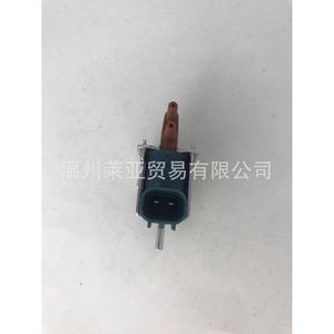 Válvula solenoide del depósito de carbón Toyota 25860-30070 DC 12V para uso automotriz - Product Image 4