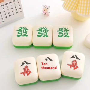 Décoration du Nouvel An Sanrio : Mahjong Rouge 80 000 en plastique expansé, jouet musical à pression à rebond lent, pour la décompression et la chance - Product Image 3