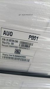 AUO Display T650QVN08.C 4K 65 <b>Inch</b> <b>TV</b> Screen LCD LED TFT Display Open Cell Spare Panel Replacement Parts for <b>TV</b> Repair <b>Smart</b> <b>TV</b> - Product Image 5