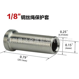 Juego de 50 Tapas para Cables de Acero Inoxidable Eda 316 con Brocas para Protección de Terminales - Product Image 5