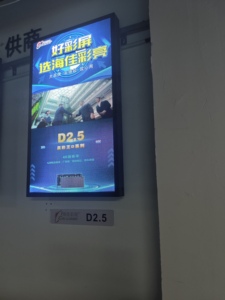 Độ tương phản cao 4K Độ phân giải trong nhà p2.5 Màn hình hiển thị <span class=keywords><strong>LED</strong></span> với kích thước tùy chỉnh HDR10 Bảo hành 3 năm-Nhà máy bán nóng - Product Image 4