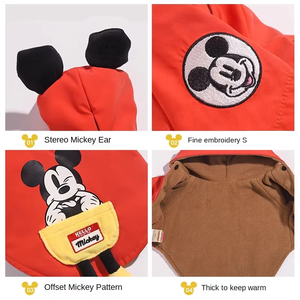 OEM and ODM <strong>Mouse</strong> Puppy Clothes Teddy Koji Fa Dou Cute Dog Winter Leisure Hooded Pet Warm <strong>Sweatshirt</strong> - Product Image 5