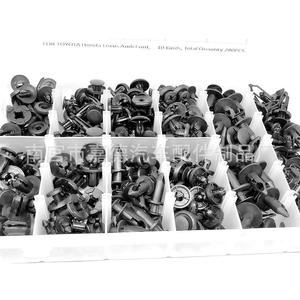 Cierres a presión de nailon, 280 piezas, para vehículos Audi, Ford, Toyota, Gm, clips para guardabarros, juego de clips de uñas planas - Product Image 5