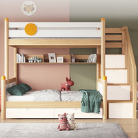 Hot Seller Lit double en caoutchouc en bois massif Lit superposé haut bas Caractéristiques multifonctionnelles Dortoir adulte Lit pour enfants