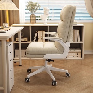 Ergonomic Office Chair With Reclining Backrest Swivel <b>Desk</b> Chair For Home <b>Study</b> Bedroom Workspaces - Product Image 3