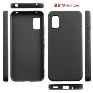 เคสโทรศัพท์มือถือเนื้อนิ่มสีด้านสำหรับ Sharp Simple Sumaho5 Aquos Sense4 4G Sense 6 <span class=keywords><strong>7</strong></span> 5G เคสหลังปรารถนา - Product Image 1