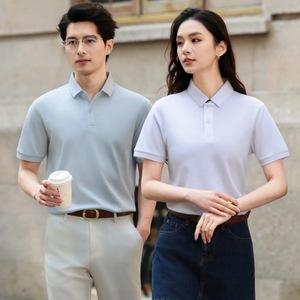 Promotional Polo Shirt Cotton 240g Summer Breathable Loose Fit Customizable With Logo <b>Lettering</b> Patterns Corporate Uniforms - Product Image 1