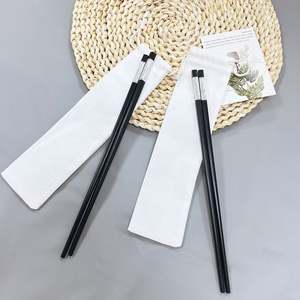 Nouveauté : Pochette à cordon en coton personnalisable avec logo pour rangement de baguettes, organisateur de couverts recyclable pour cuillères et fourchettes - Product Image 2