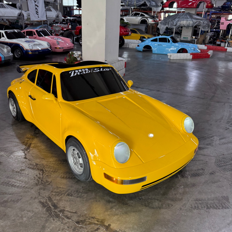 สีเหลือง