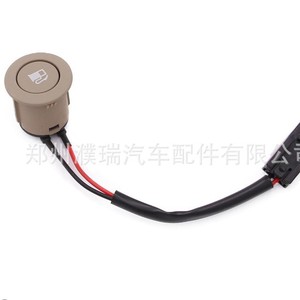 Interruptor de la Tapa del Tanque de Combustible para Kia Sorento 935552P000VA 935551U000VA, Repuesto Automotriz en Negro y Beige - Product Image 4