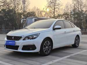 <span class=keywords><strong>Peugeot</strong></span> <span class=keywords><strong>308</strong></span> 1.6 <span class=keywords><strong>Automatique</strong></span> 2019, Conduite à Gauche, Berline, Essence, Sièges en Cuir, Intérieur Sombre, Voiture d'<span class=keywords><strong>Occasion</strong></span> - Product Image 2