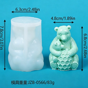3D Bear Shape Silicone <b>Mold</b> Cake Decorating Tool Easy Demoulding Fondant Sugar Craft Baking Mould - Product Image 3