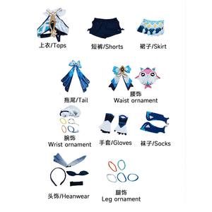 Halloween carnaval juego <span class=keywords><strong>Genshin</strong></span> impacto <span class=keywords><strong>Cosplay</strong></span> mujeres Mualani <span class=keywords><strong>Cosplay</strong></span> disfraz 2017 - Product Image 3