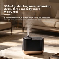 Diffuseur d'arômes sans eau de 200 ml, nébuliseur à air froid à faible bruit, machine à parfum aux huiles essentielles contrôlée par application pour la maison et l'hôtel