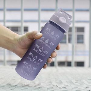 Bouteille réutilisable givrée Tritan de 32 oz avec fonction pulvérisation, motivante et portable pour le camping et l'eau bouillante - Product Image 3