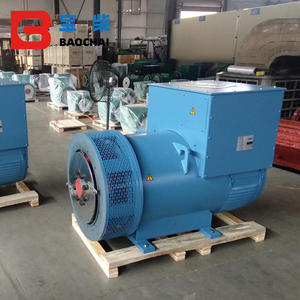 Grupo Electrógeno Diésel <span class=keywords><strong>de</strong></span> 200-352 Kw, <span class=keywords><strong>Alternador</strong></span> Síncrono sin Escobillas, Modelos Trifásicos 314C, Accesorios para Generadores - Product Image 2