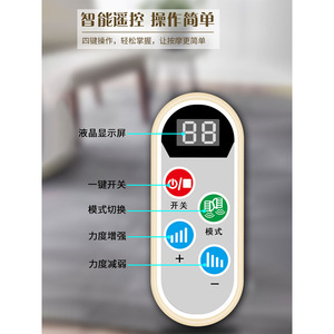 Multifunctional Kneading Massage Shawl For Neck Back Waist Home Use Neck Shoulder Massager Plug In Mechanical Control - Product Image 4