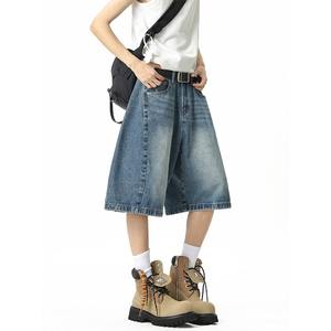 Pantalon décontracté unisexe Jin Jing en velours taille haute respirant, coupe large, style rétro américain, délavé au laser, coupe ample, printemps - Product Image 1