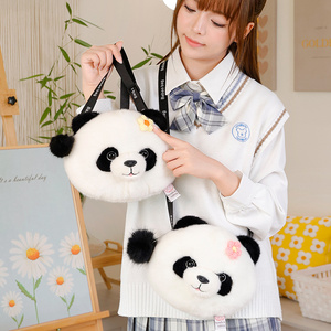 Bolso de Hombro/Bandolera de Felpa con Forma de Animal de Dibujos Animados Kawaii, Panda, Mapache, Flor, para Mujer, Bolso de Regalo - Product Image 5