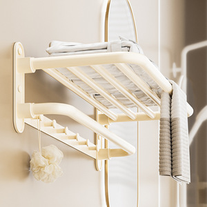 Juego de Estantes de Almacenamiento para Baño Color Crema, Estante de Esquina para Toallas Montado en la Pared, Cuatro Piezas, Duradero, No Requiere Perforación - Product Image 2