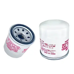 Wholesale Price Automotive Car Original OEM Auto Pink Engine Oil Filters for Nissan for Cars